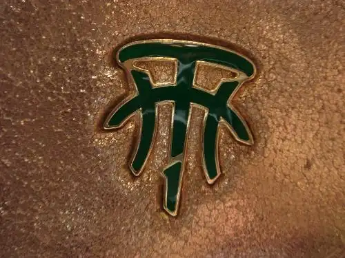 找麦迪标志的图