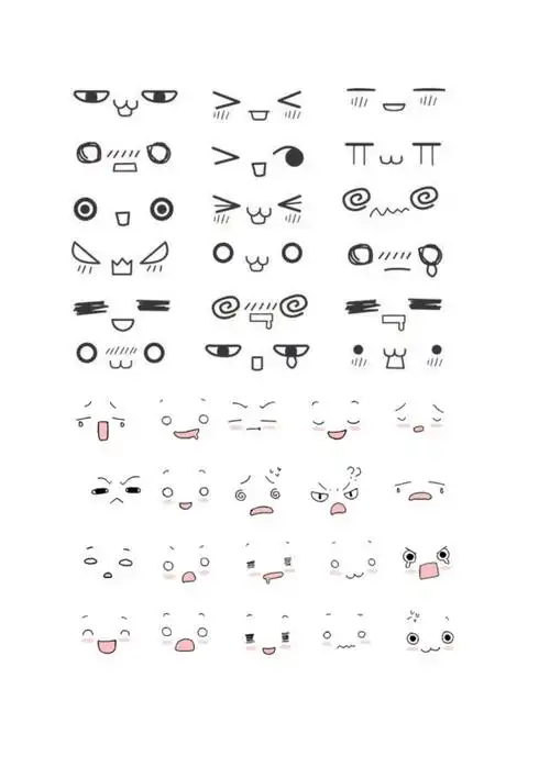 卡通表情简笔画