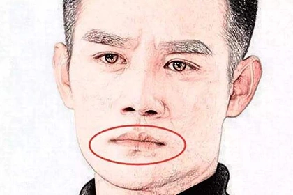 嘴角下垂的男人当官的话顺不顺利