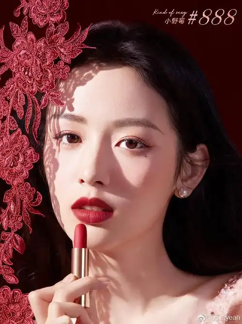 兰蔻口红新广告图 95周也 大美女