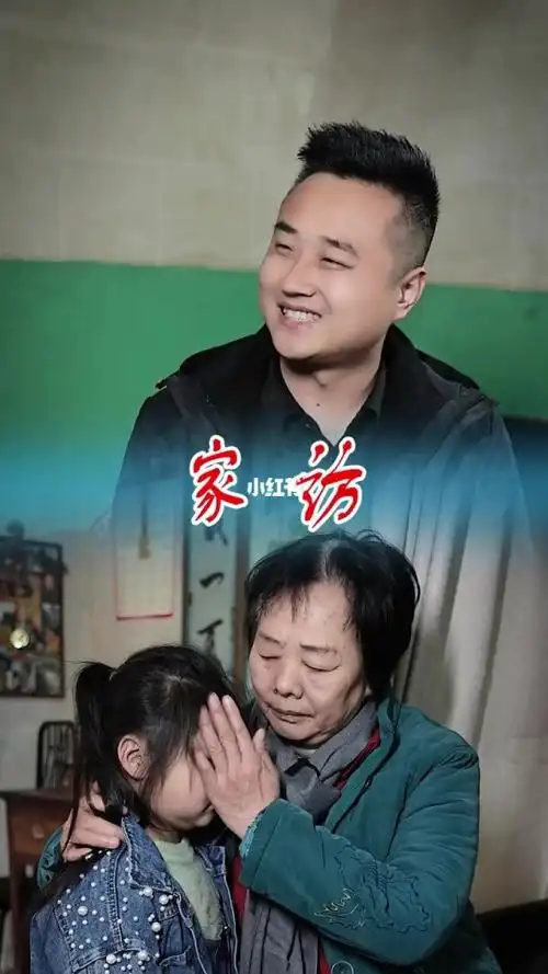 黑蛋哥黑蛋联盟