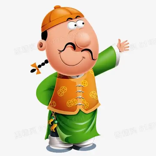 ai授权方式: 不可商用i分享者:岳卡通古代卡通古代美女卡通可爱小