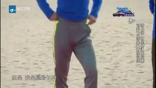 郑凯这是在干嘛呀?