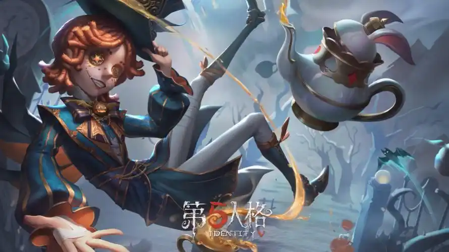 《第五人格》【稀世时装】杂技演员-茶话会,【奇珍随身物品】杂技演员