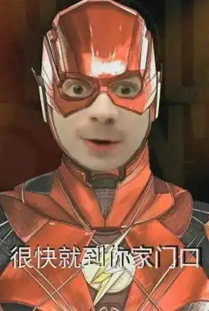 在你忘记嘲笑伏拉夫的日子里,他买了两栋房,多了几百万粉