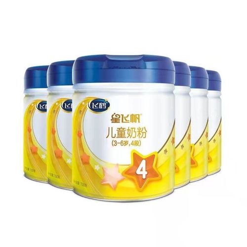 22年新日期飞鹤星飞帆4段700克儿童奶粉(3-6岁4段)正品追溯