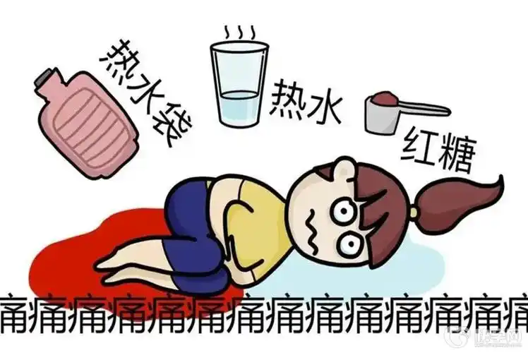 女性痛经怎么办,教你八招缓解疼痛拿走不谢