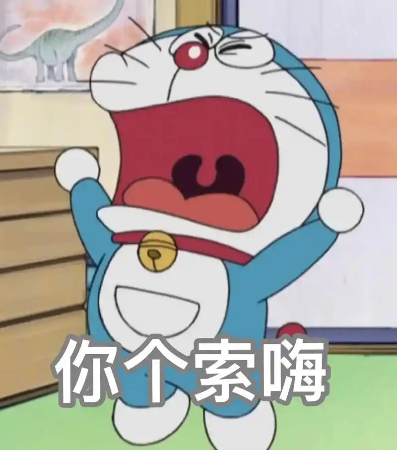 广东人素质n连.广东人专属语言  自带语音97#表情包 #发 - 抖音