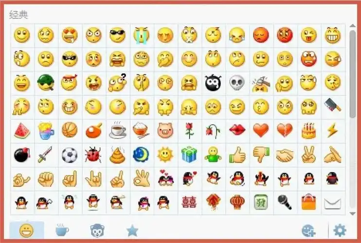 如何向你妈解释微笑表情不代表微笑