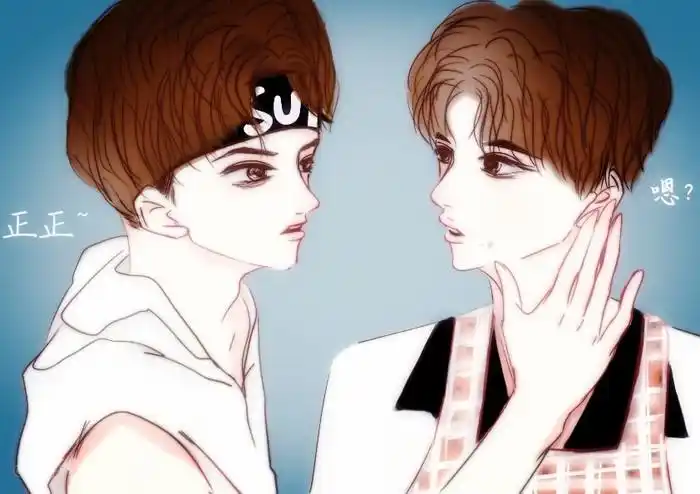 ninepercent 乾坤正道 朱正廷/蔡徐坤