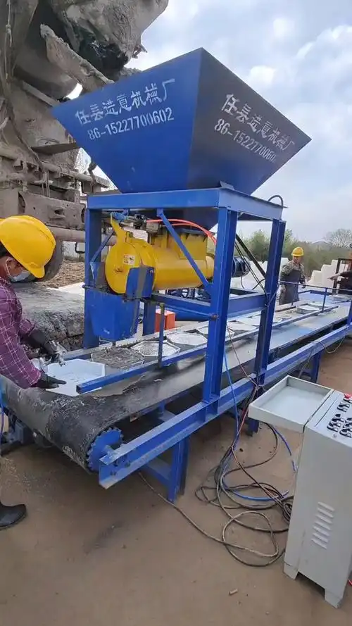 护坡砖生产线设备预制块布料机生产机器设备