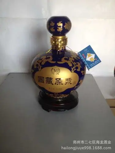 厂家直销景德镇大坛 国藏原浆5斤装6