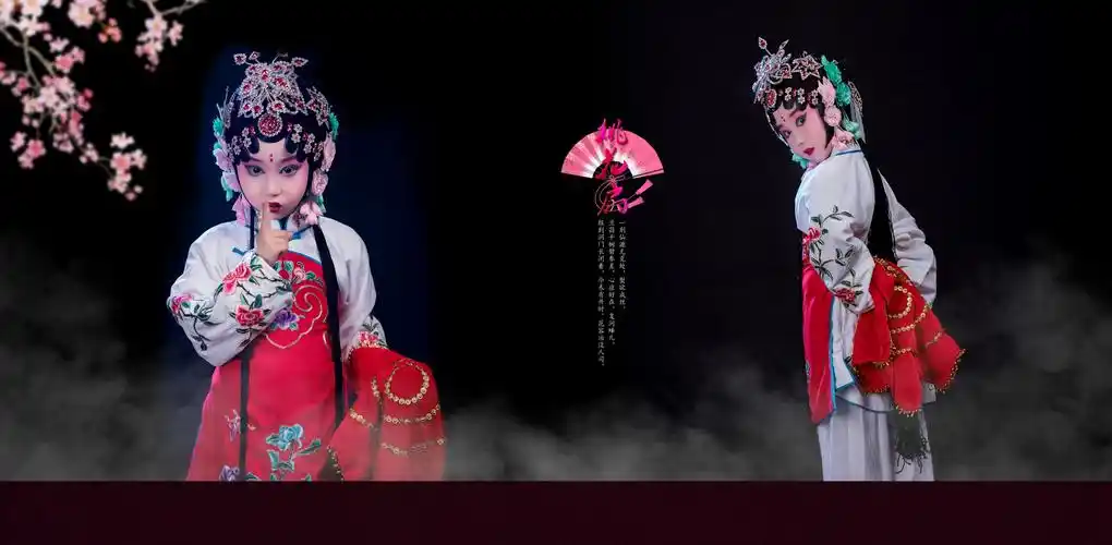 《丫丫戏曲摄影工作室》