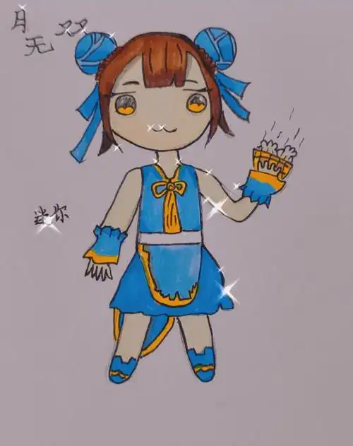 迷你世界月无双  #手绘  #爱的一万种表达  .勿喷9794