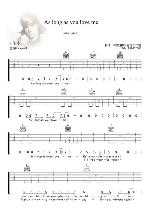 justinbieberaslongasyouloveme吉他谱c调吉他弹唱谱
