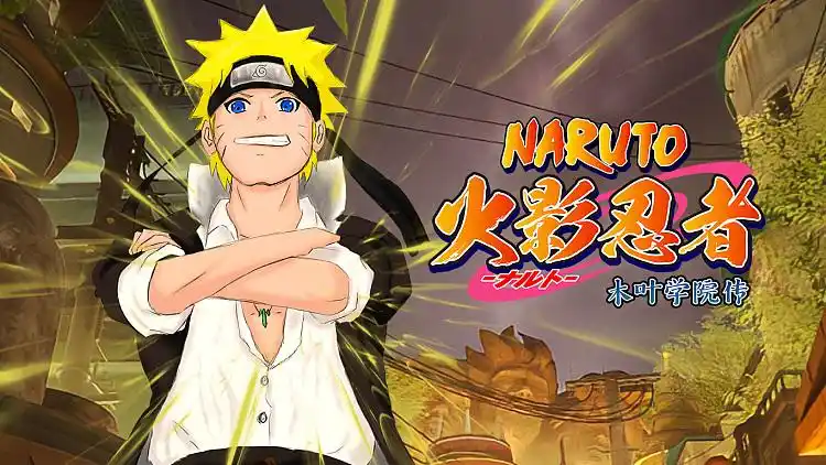 预告 火影忍者木叶学院传 : 【amv】the prophecy