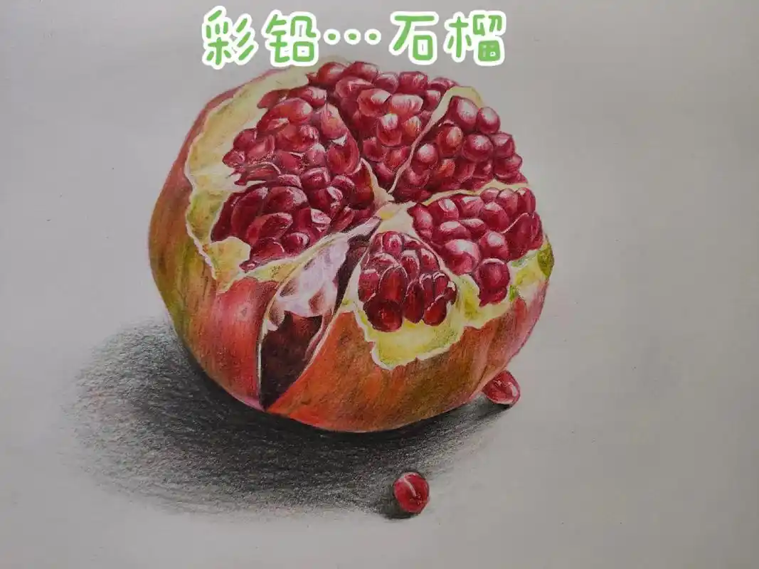 手绘#彩铅手绘 - 抖音