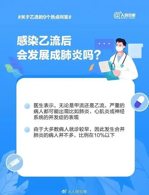 中疾控最新发布→|新冠肺炎_新浪财经_新浪网