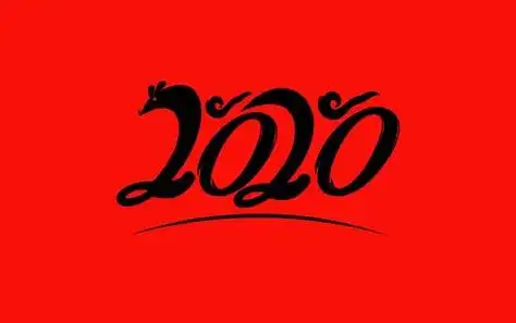 2020年十大流行歌曲2020最好听的歌曲前十名