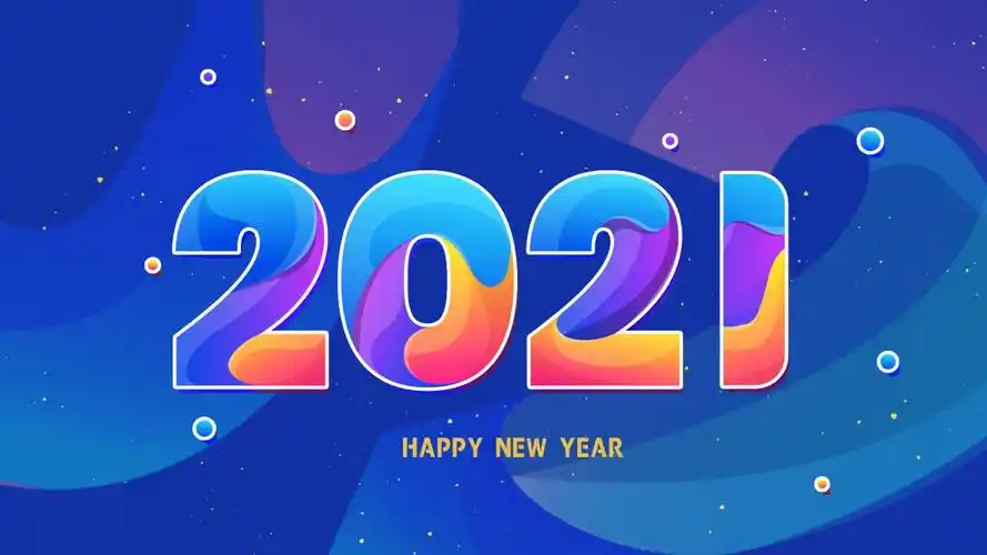新年快乐2021年新年高品质桌面图片