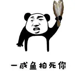 房产中介幽默段子房产中介搞笑朋友圈2022已更新今日图集