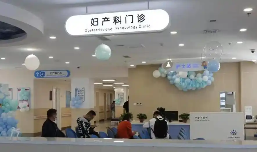 山西省儿童医院晋源院区妇产科门诊开诊