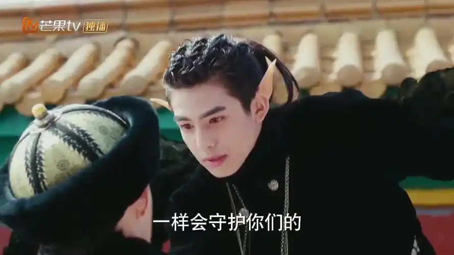 半妖倾城第二季第二十集努尔哈赤应龙东哥部分cut3(完)