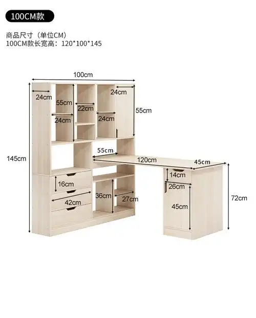 茗雅泰转角台式电脑桌书架组合连体书桌柜卧室家用书柜一体学生写字