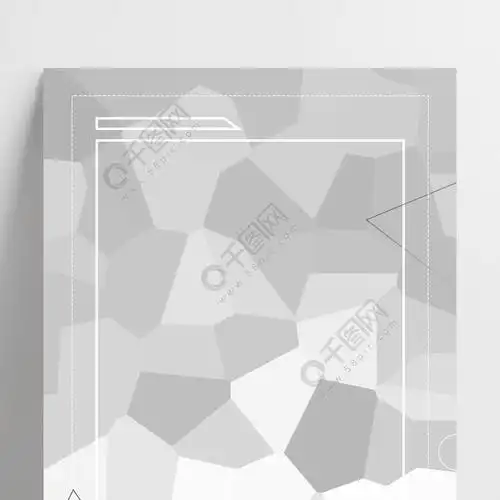 黑白经典渐变商务质感ppt背景图1年前发布