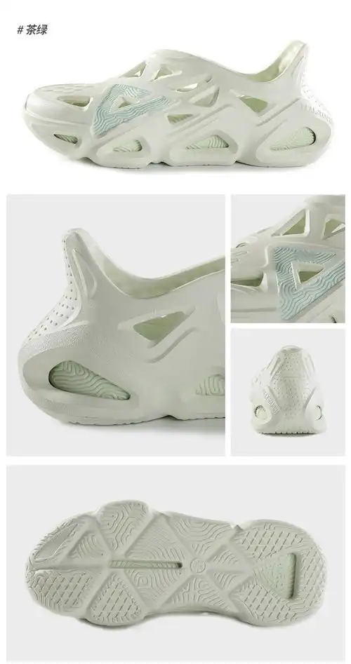 匹克态极洞洞鞋户外夏季透气防水休闲沙滩鞋e12005l