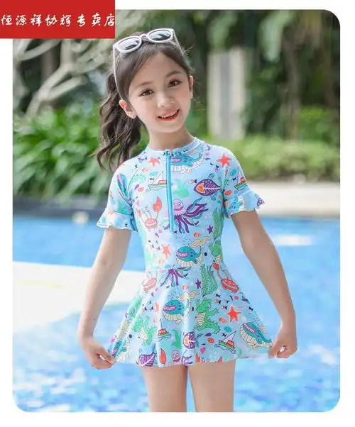 9到12岁儿童泳衣女童夏2021新款小中大童女孩连体游泳衣宝宝公主幼鞍