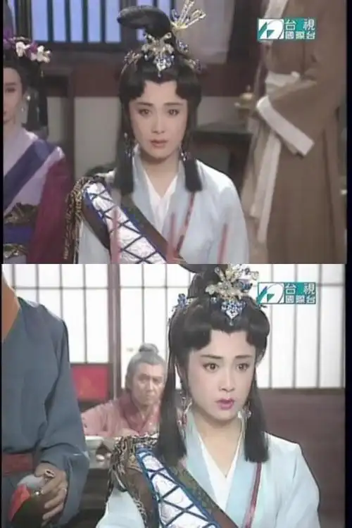 傅艺伟古装造型妲已不是最美最美是杨吉儿