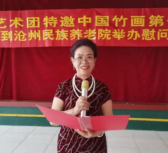 好声音超市 013 厉害了我的国一一写在端午节前夜