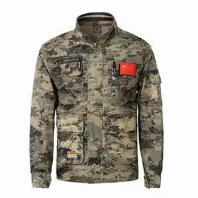 户外迷彩服套装男服帽子夏季作训服正品工装工作服女登山原创品牌