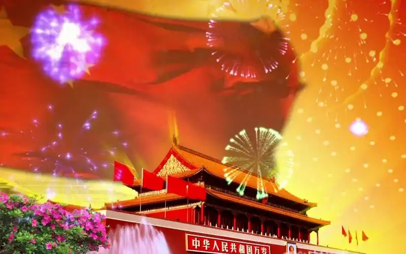 新奇艺震撼大气庄重红色活动开幕式晚会高清led舞台背景视频景素材009