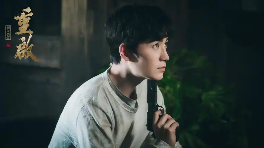 原创《盗墓笔记重启》解密十一仓与白昊天