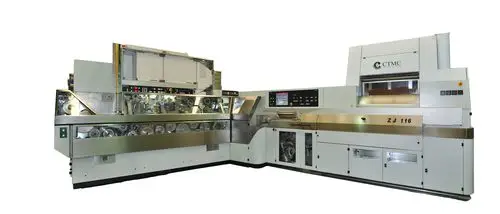 昌吉哪里有卷烟机设备出售135-8702-4474买卖小型卷烟机