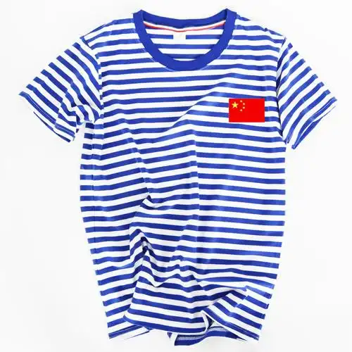 法缇珂海军辽宁舰海魂衫男士短袖t恤蓝白条纹纯棉刺绣半袖打底衫