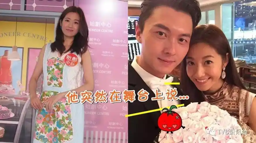 戏里戏外都很浪漫!王浩信太太曝求婚过程:在舞台剧场!