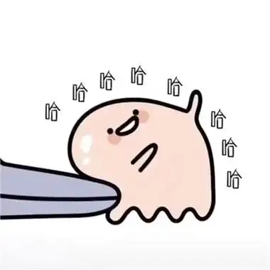 哄女朋友开心的表情包,有什么表情包适合哄女友老婆