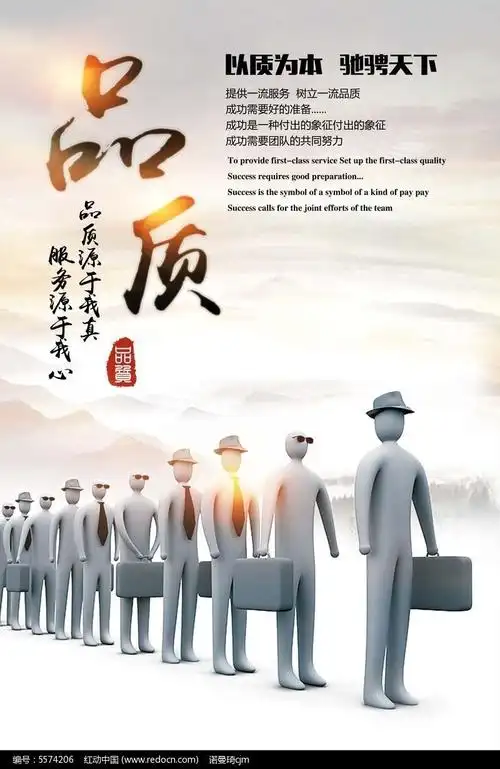 民用武东片区春耕行动—— 品质提升,时不我待