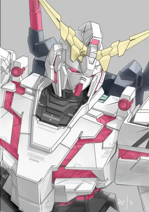 独角兽高达(新偷懒画法)