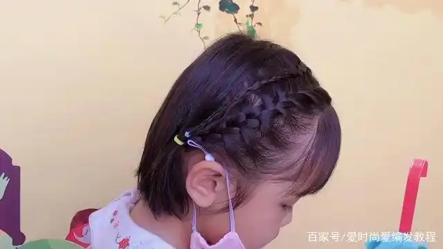 小女孩短发如何编?教你这样编,好看不易散,一起试试吧