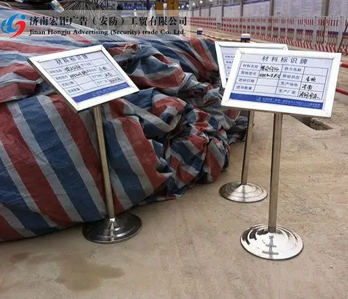 返回:产品展示>其他安防产品>材料标识牌