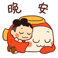 微信表情小鱼灯日常版