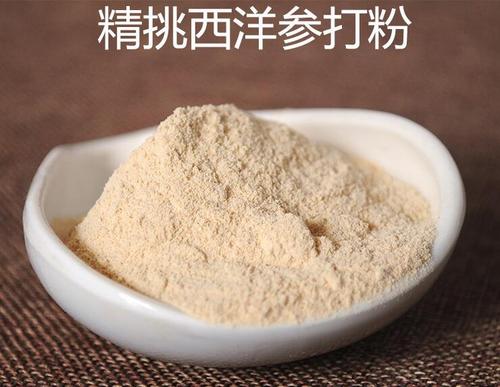 西洋参粉100克