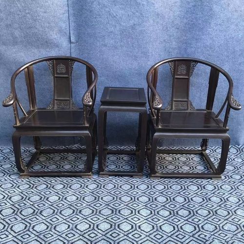 明清古典家具单人黑檀皇宫椅客厅休闲太师椅复古古紫檀家用中式