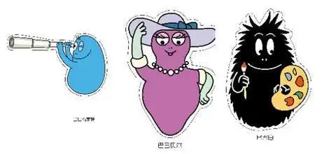 巴巴利波简笔画