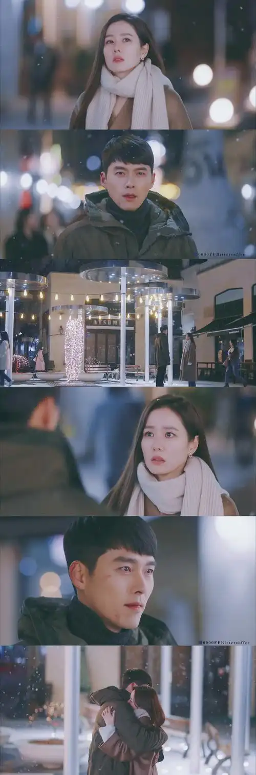 《爱的迫降》完结壁纸