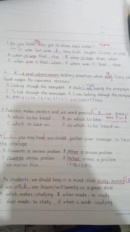 原400 英语错题整理笔记汇总 11